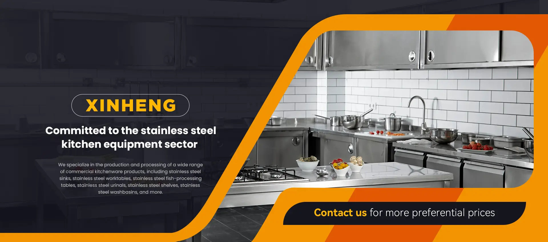 Xinheng commercial kitchenware