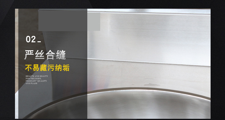 昕恒商用厨具