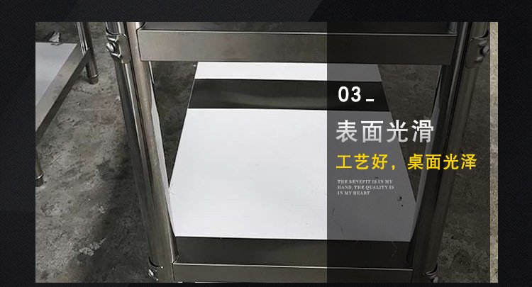 昕恒商用厨具