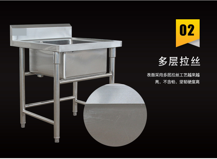 昕恒商用厨具