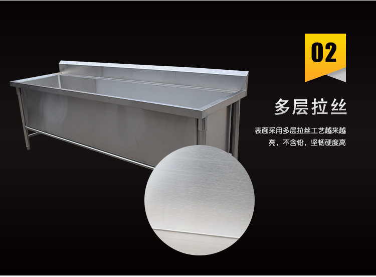 昕恒商用厨具