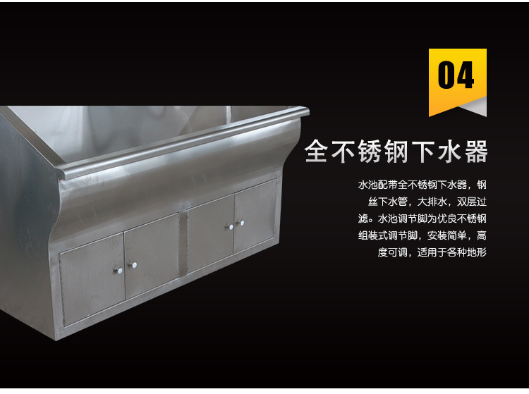 昕恒商用厨具
