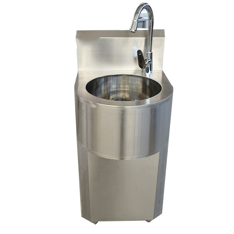 Round sink