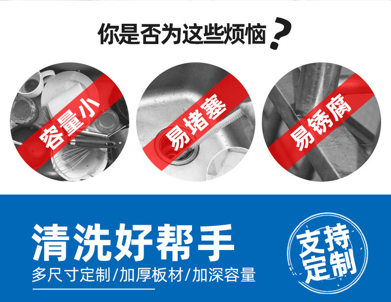 昕恒商用厨具