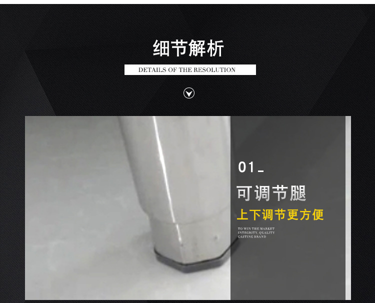 昕恒商用厨具