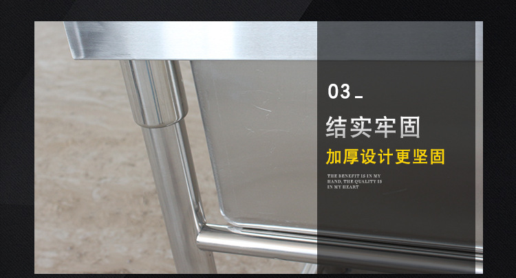 昕恒商用厨具