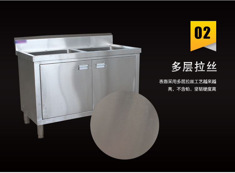 昕恒商用厨具