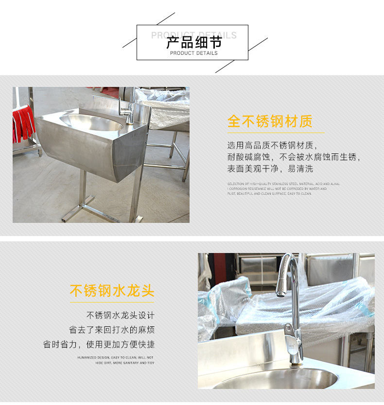 昕恒商用厨具