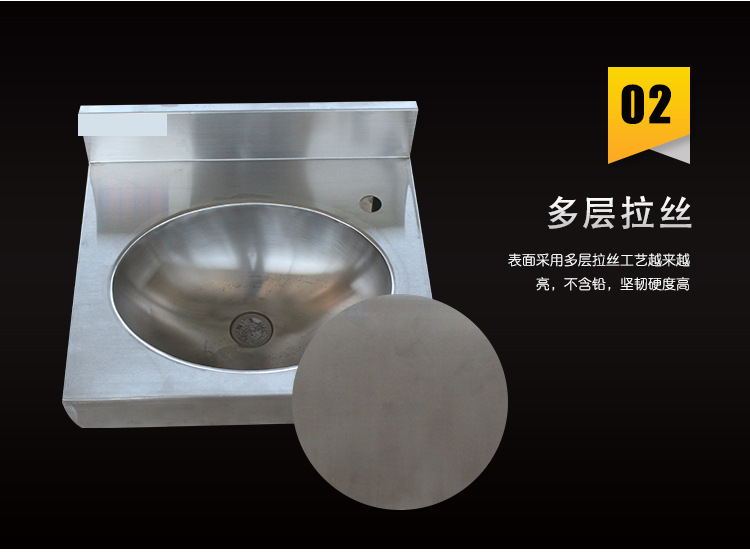 昕恒商用厨具