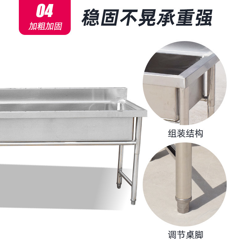 昕恒商用厨具