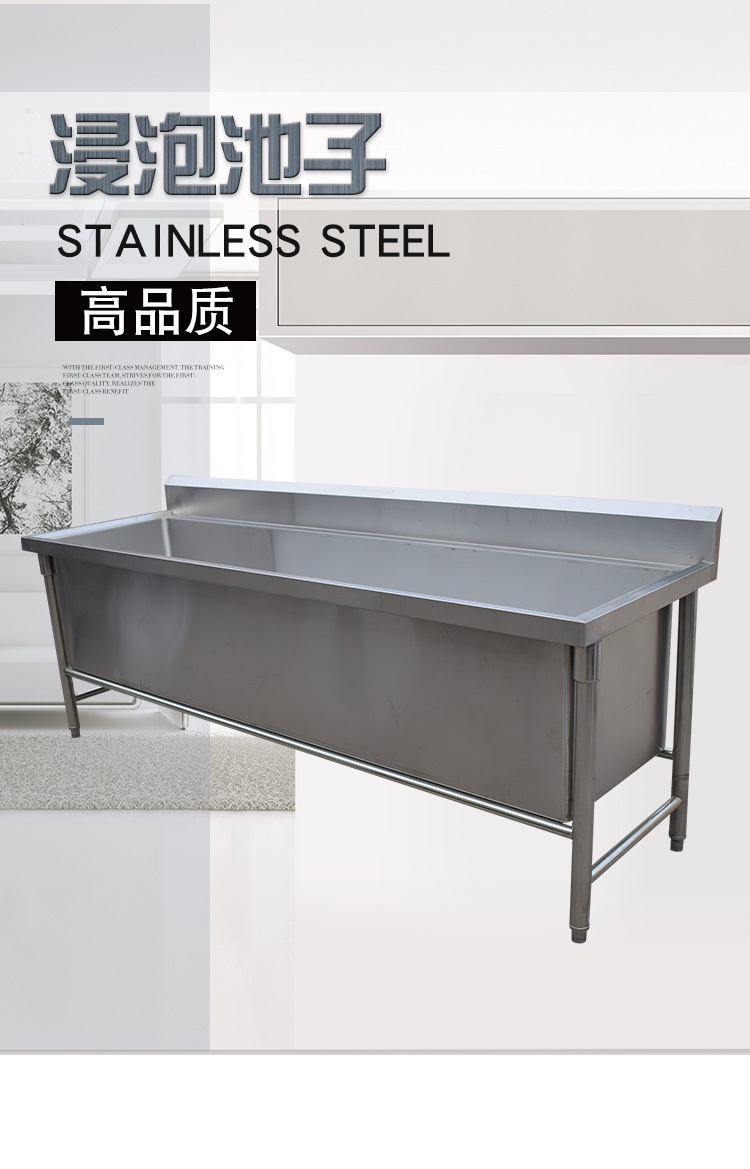 昕恒商用厨具