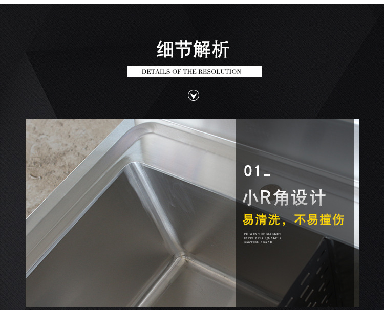 昕恒商用厨具
