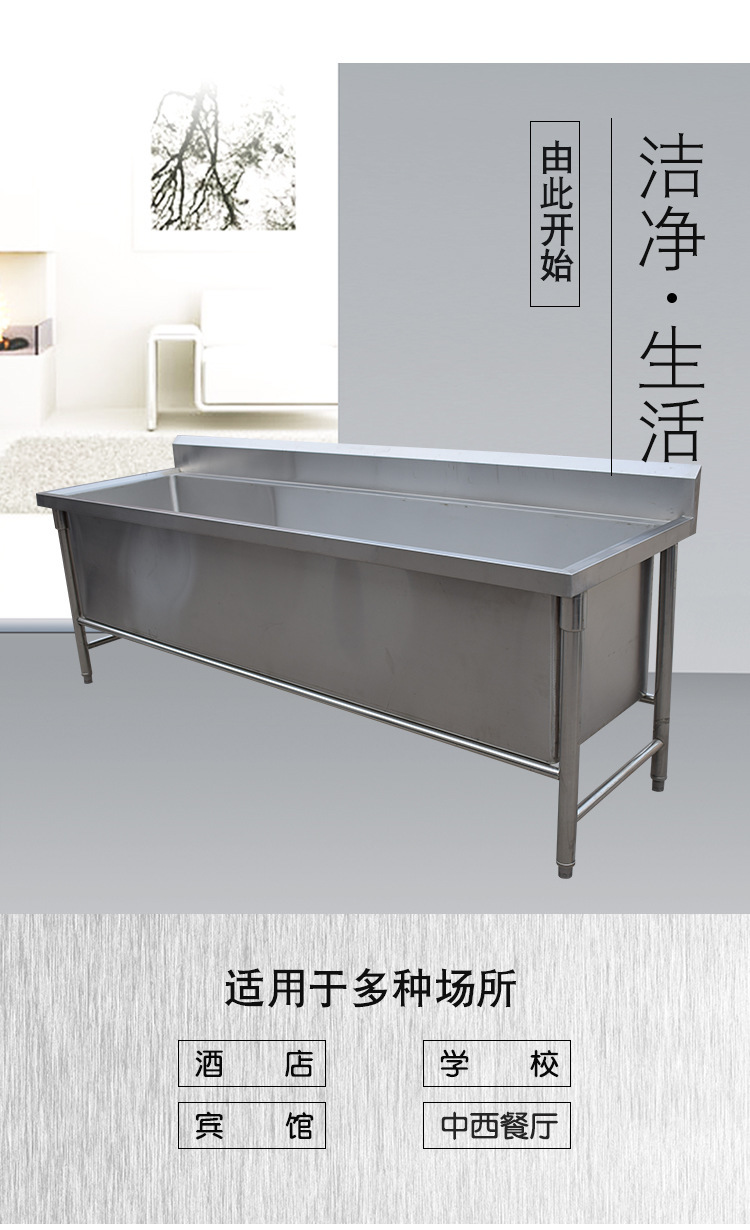 昕恒商用厨具