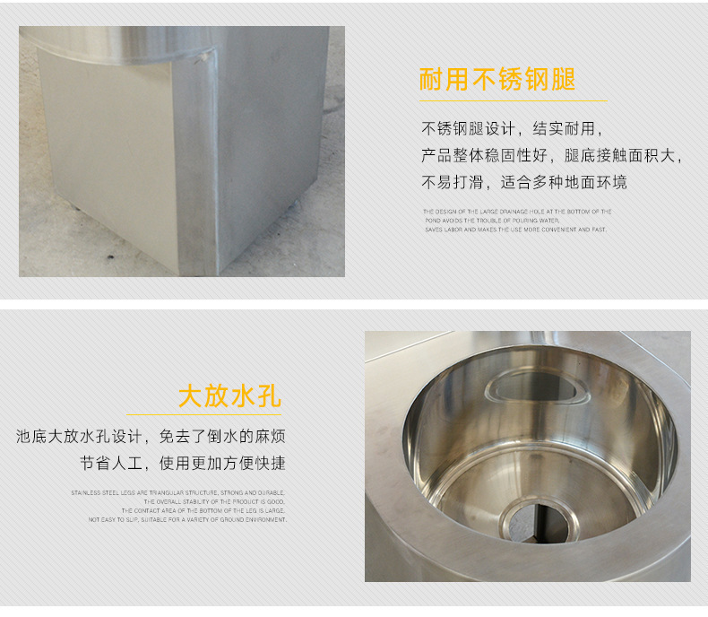 昕恒商用厨具