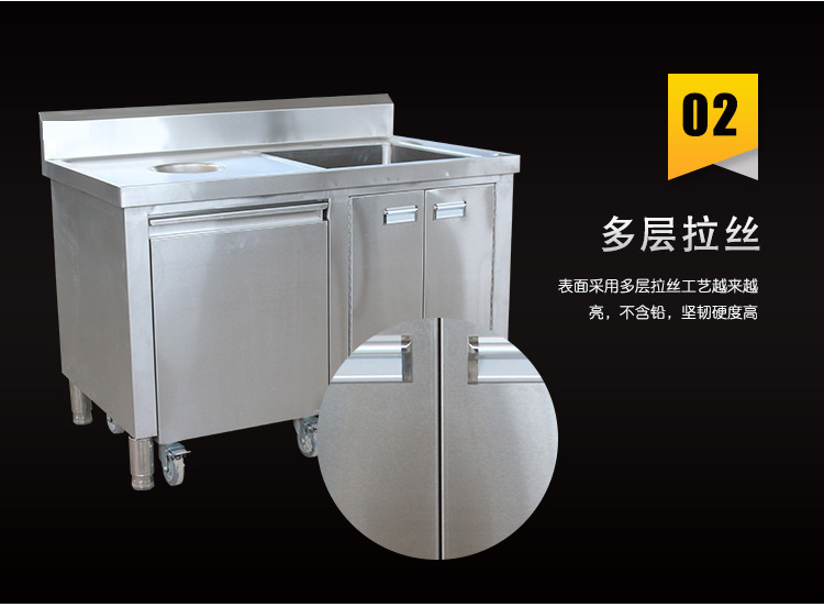 昕恒商用厨具