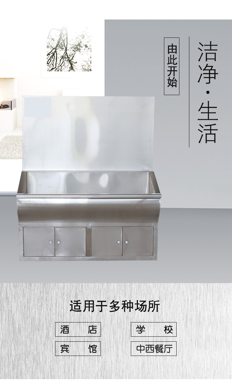 昕恒商用厨具
