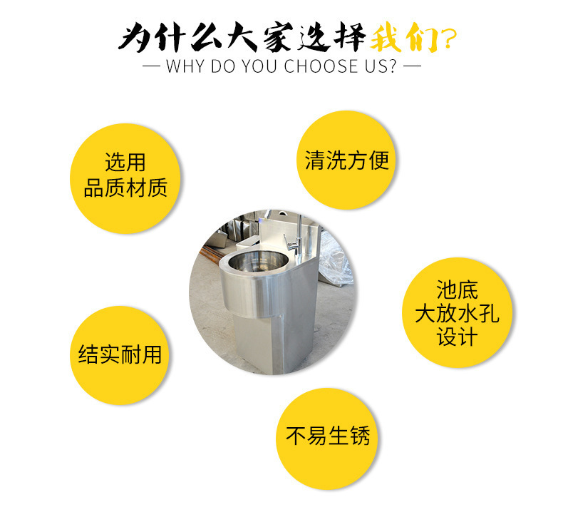 昕恒商用厨具