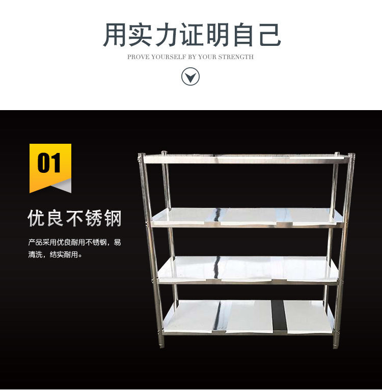 昕恒商用厨具