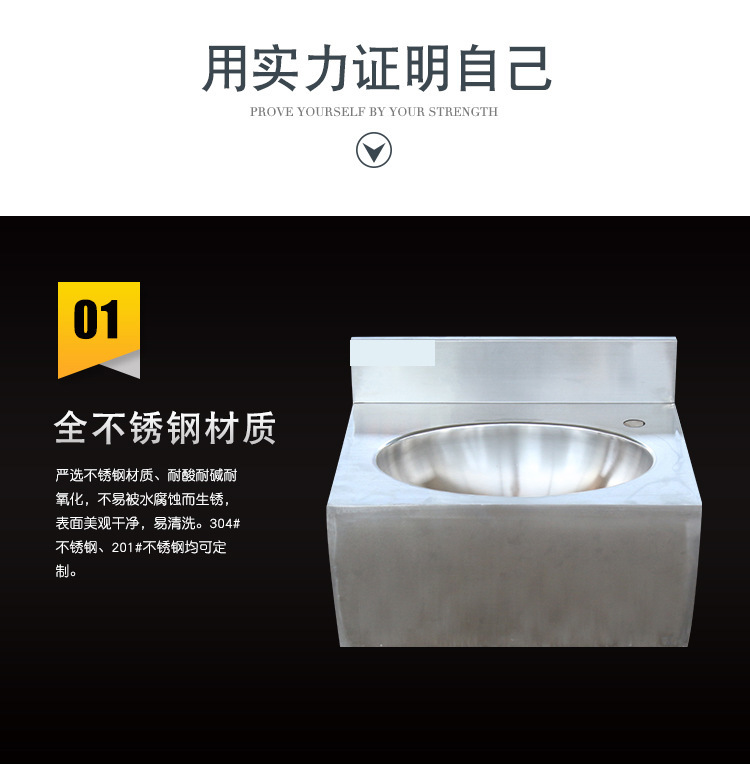 昕恒商用厨具