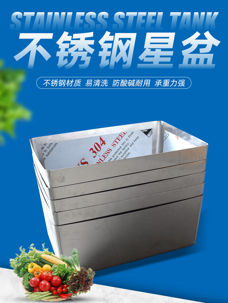 昕恒商用厨具