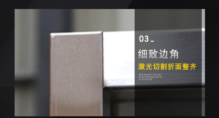 昕恒商用厨具