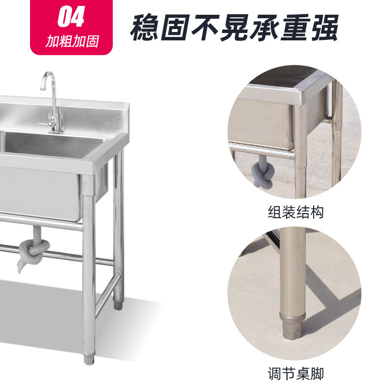 昕恒商用厨具