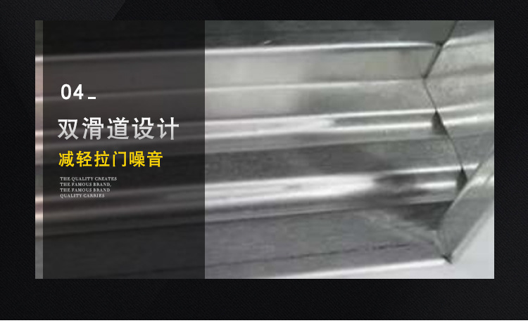 昕恒商用厨具