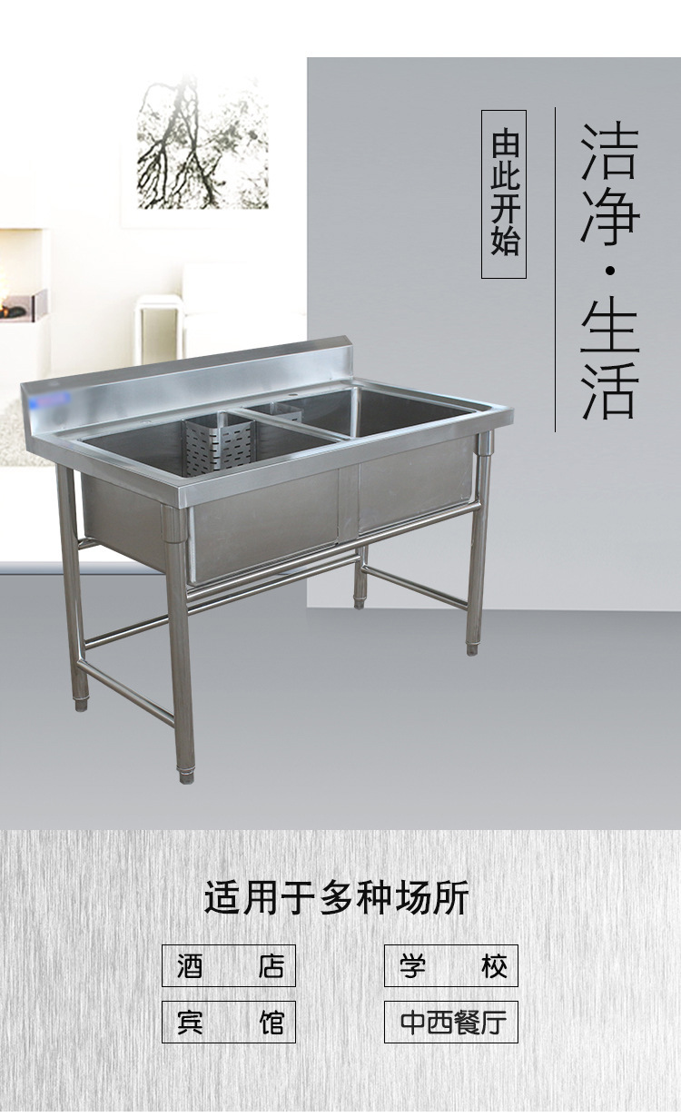 昕恒商用厨具