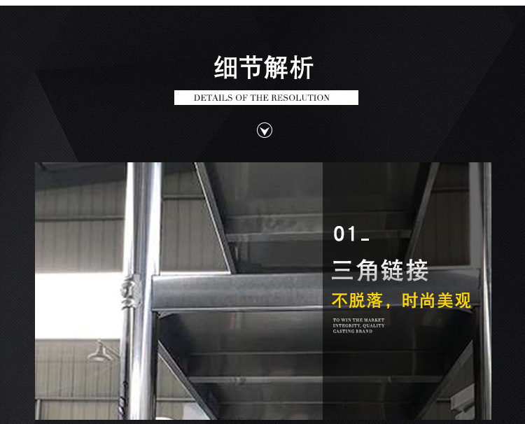 昕恒商用厨具