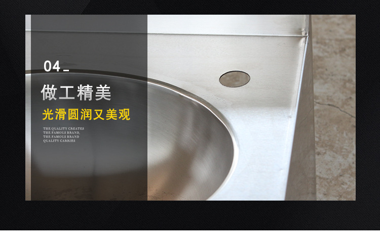 昕恒商用厨具