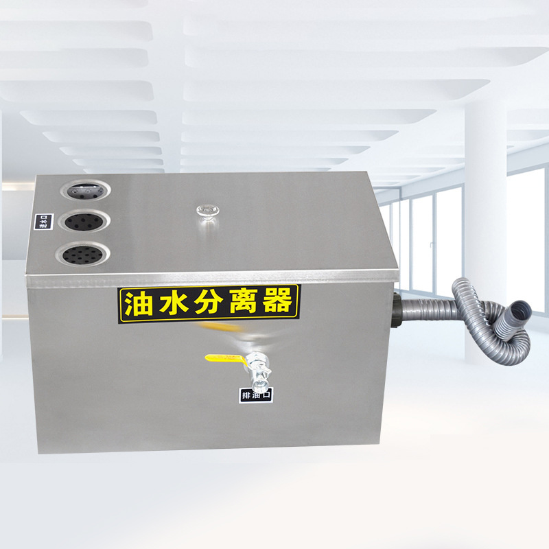 Simple oil-water separator