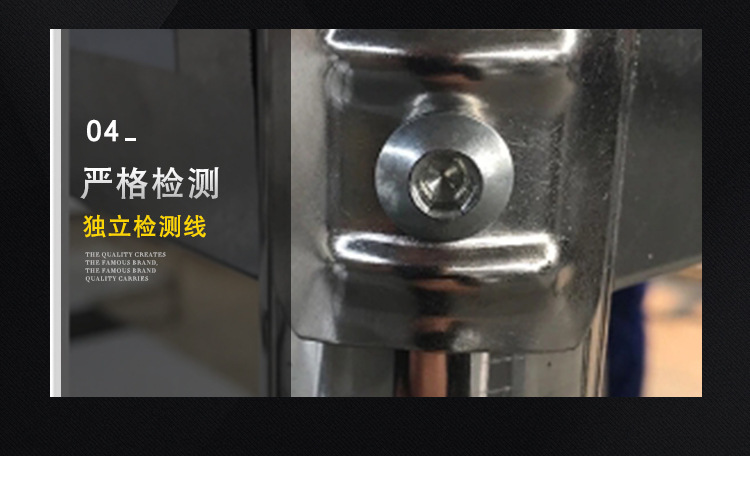 昕恒商用厨具