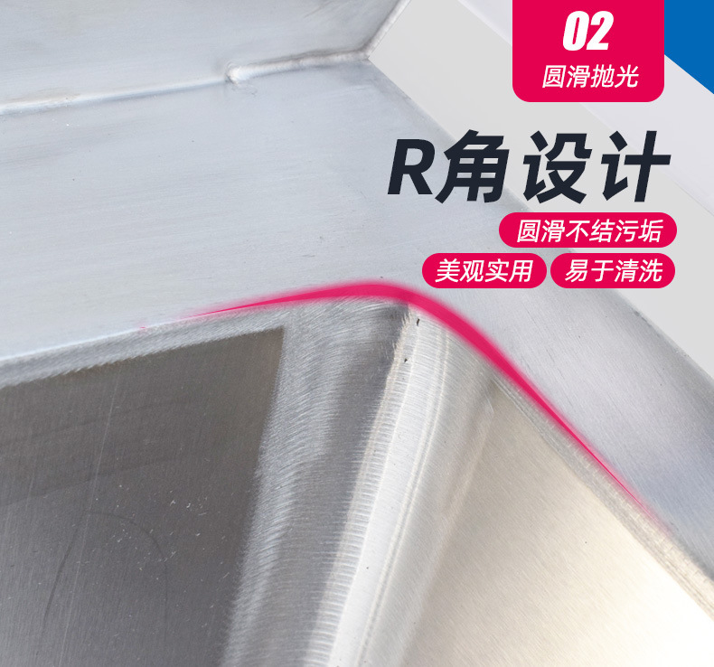 昕恒商用厨具