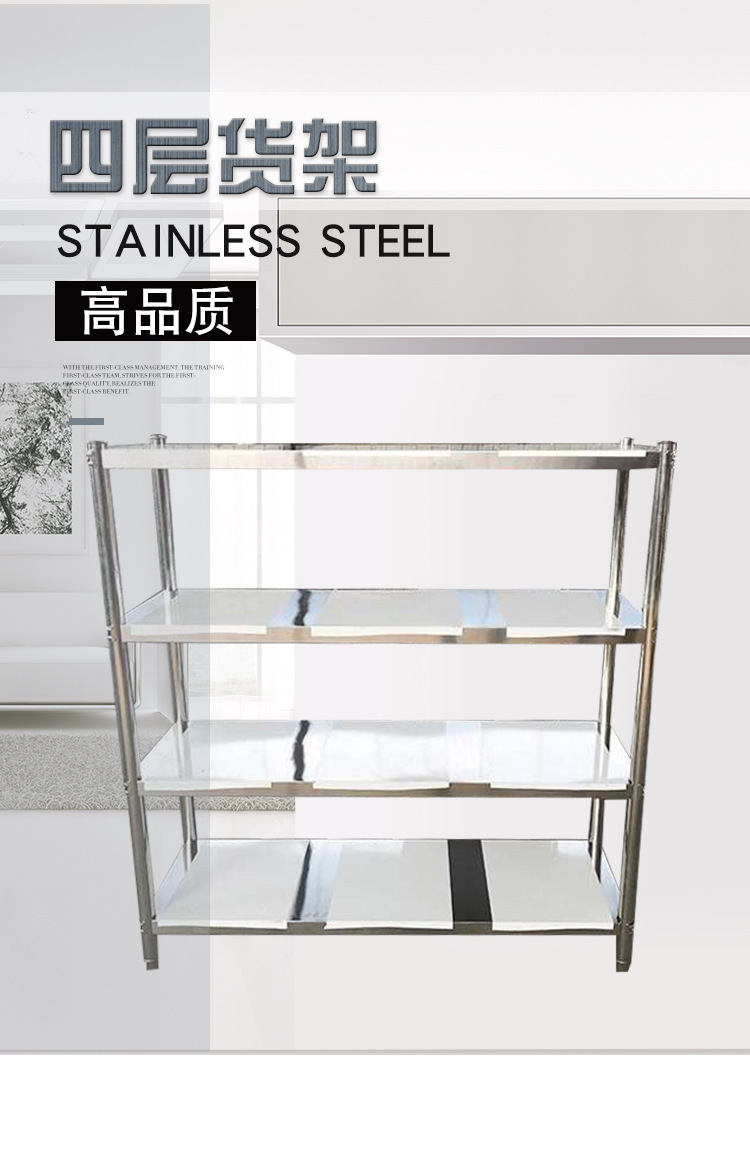 昕恒商用厨具