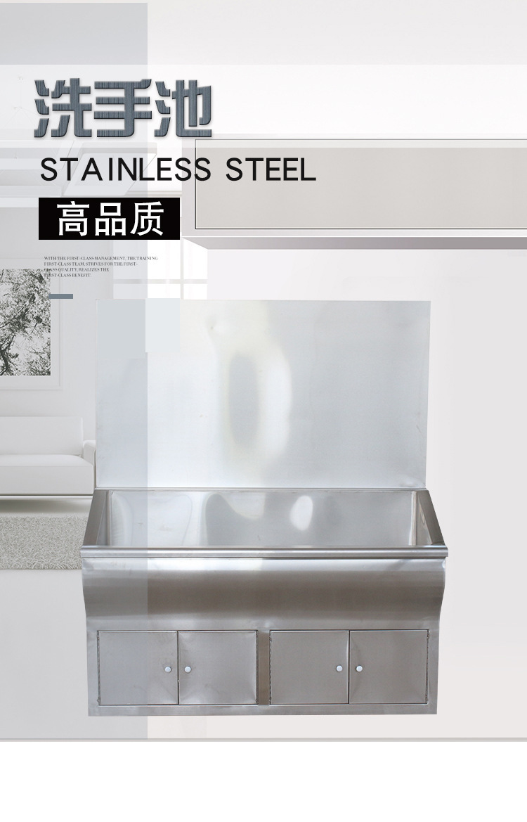 昕恒商用厨具