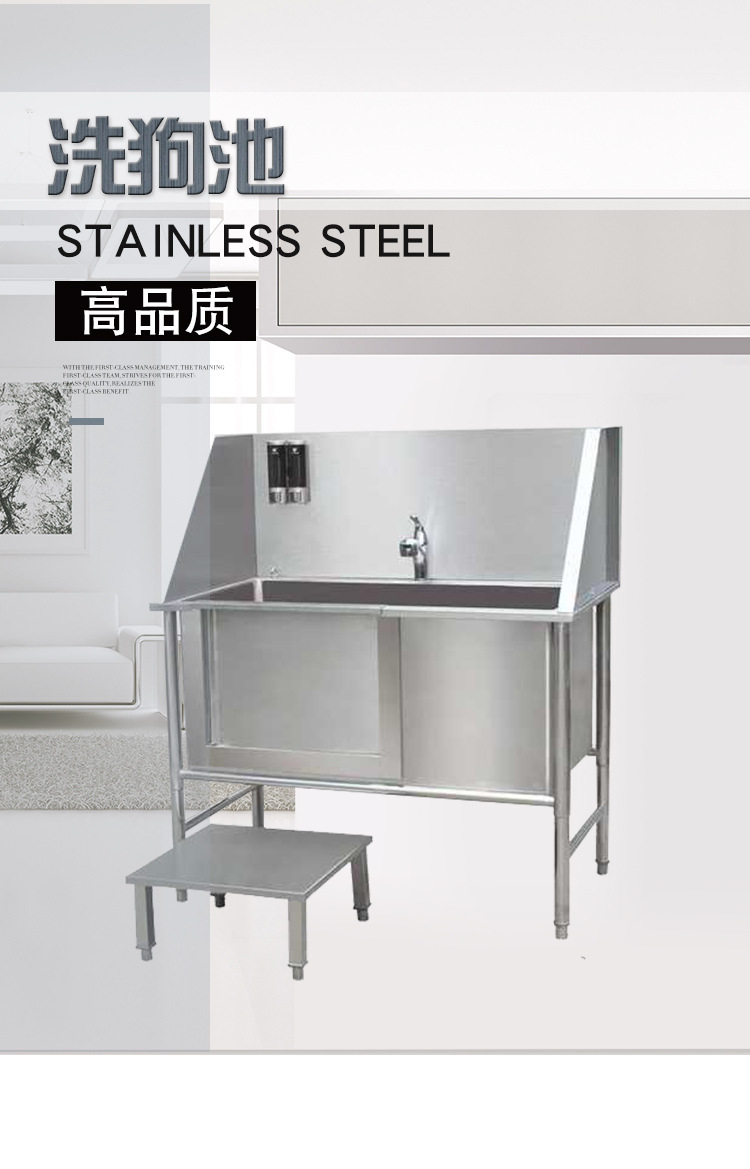 昕恒商用厨具