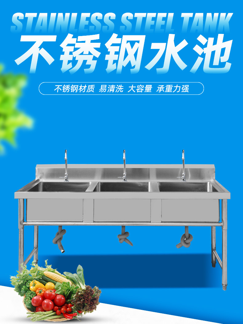 昕恒商用厨具