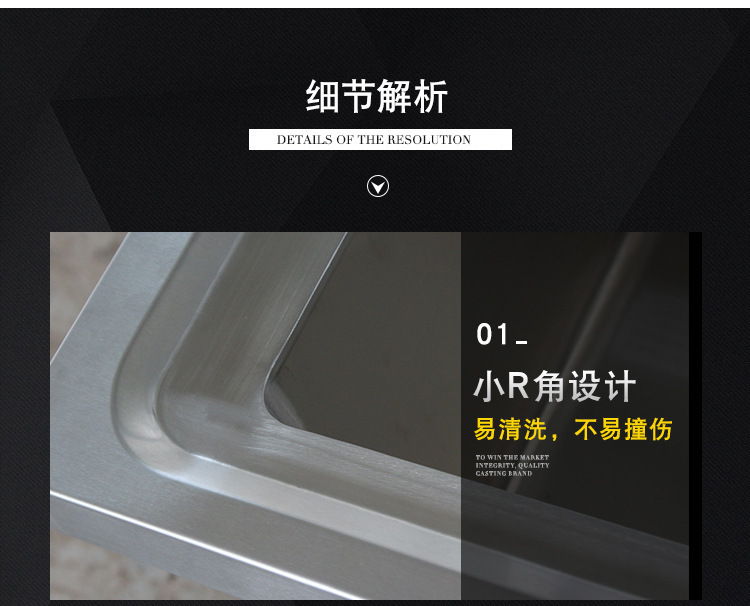 昕恒商用厨具
