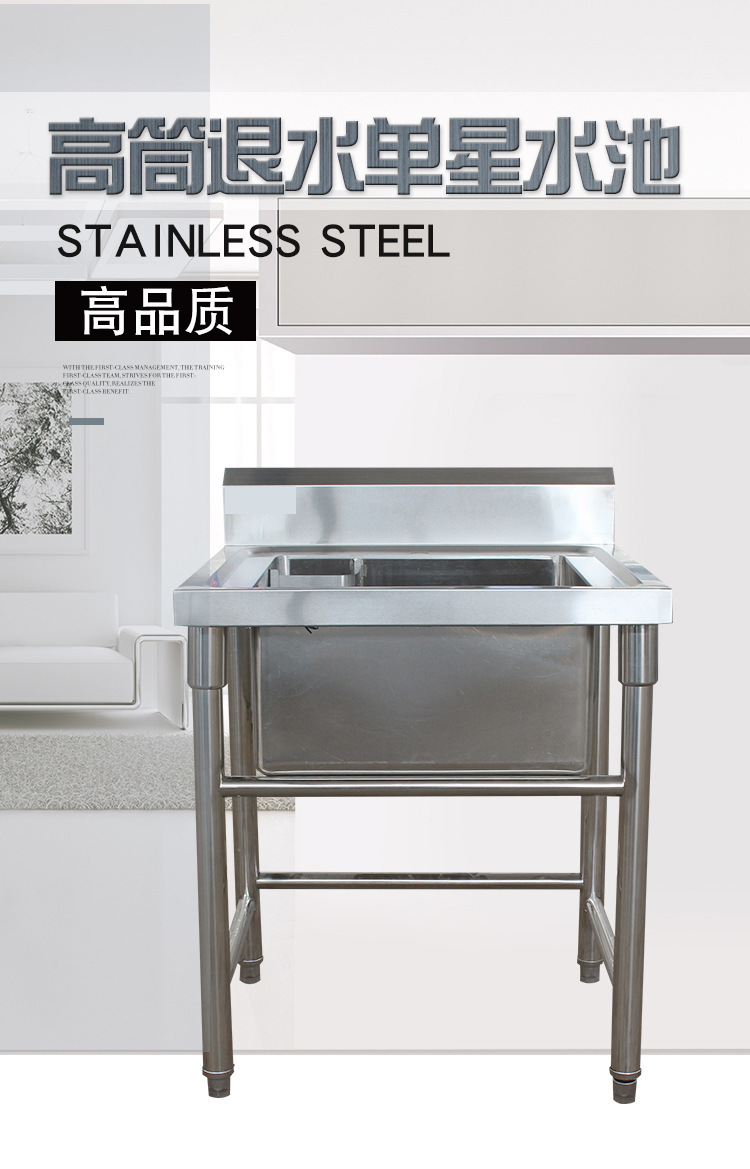 昕恒商用厨具