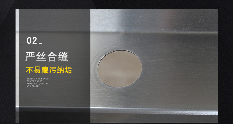 昕恒商用厨具