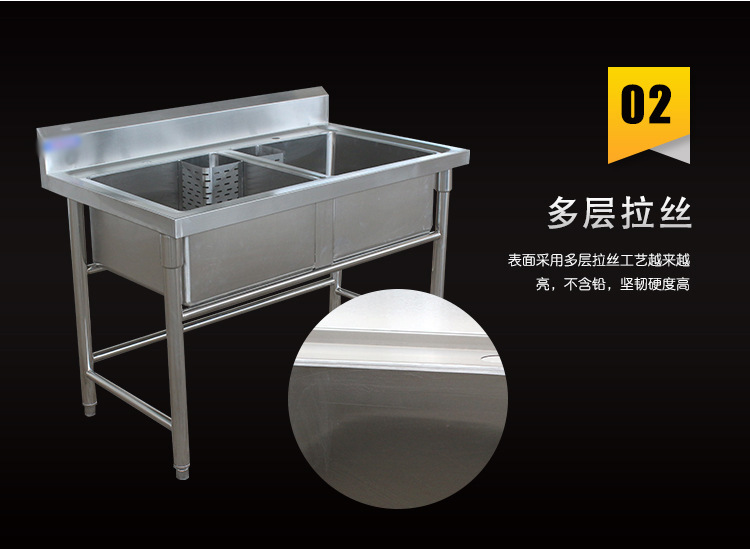 昕恒商用厨具