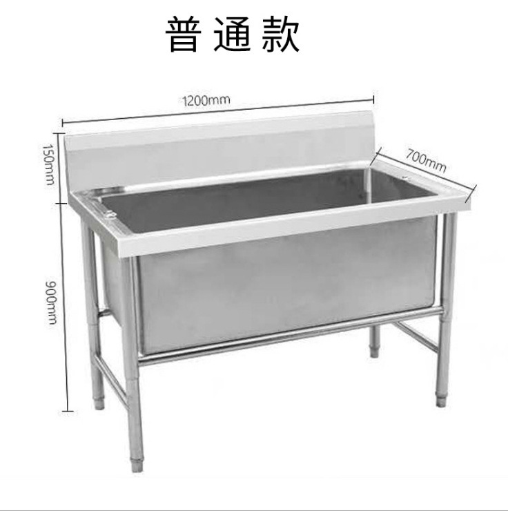 不锈钢宠物清洗池