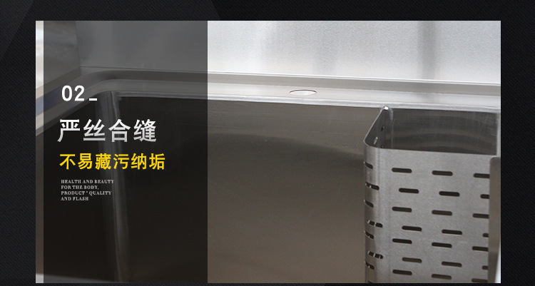 昕恒商用厨具