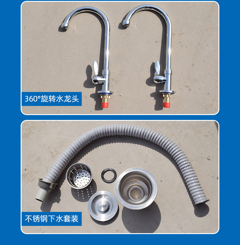 昕恒商用厨具
