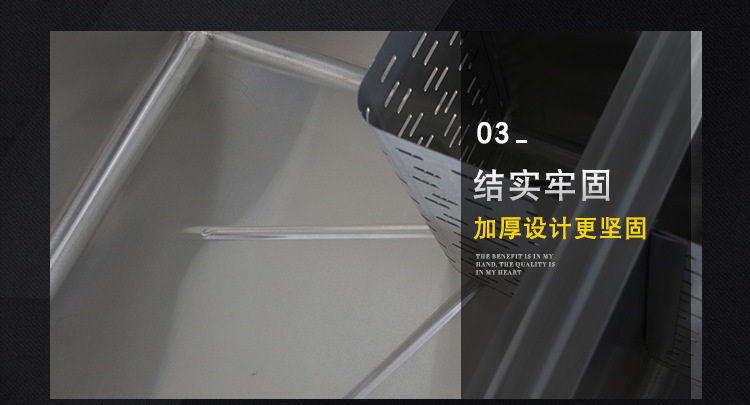昕恒商用厨具
