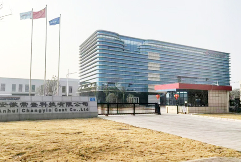 企业环境