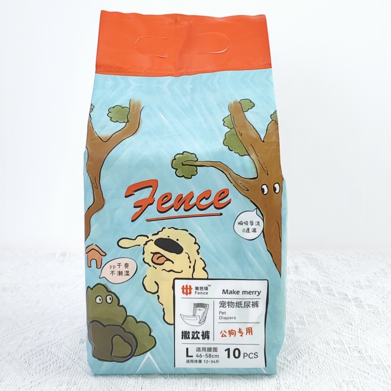 Free Sample Disposable Male Pet Diapers Sap High Absorbent Pet Diapers For Dog Cotton Dog Diapers