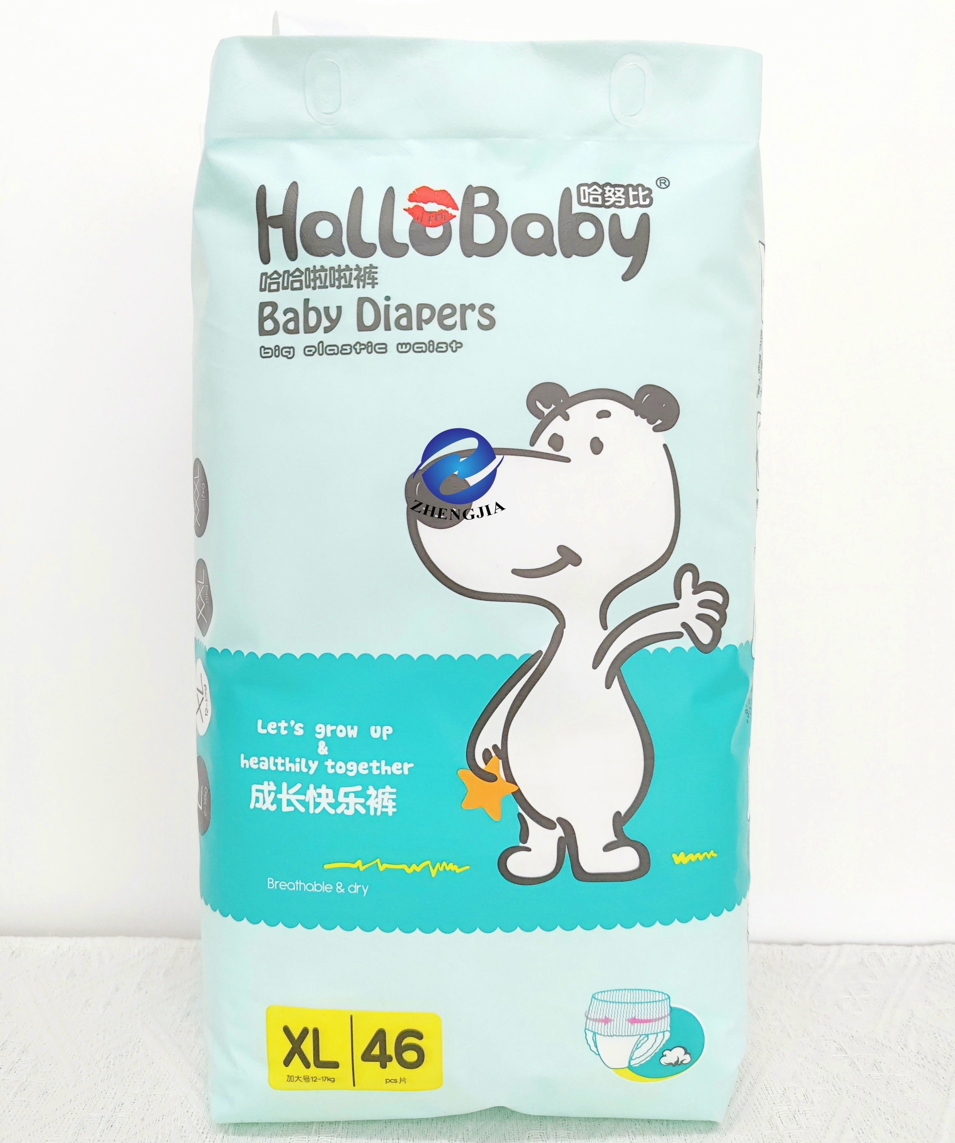 Factory Price Disposable High Quality Premium Type Baby Products Diapers Pants Wholesale