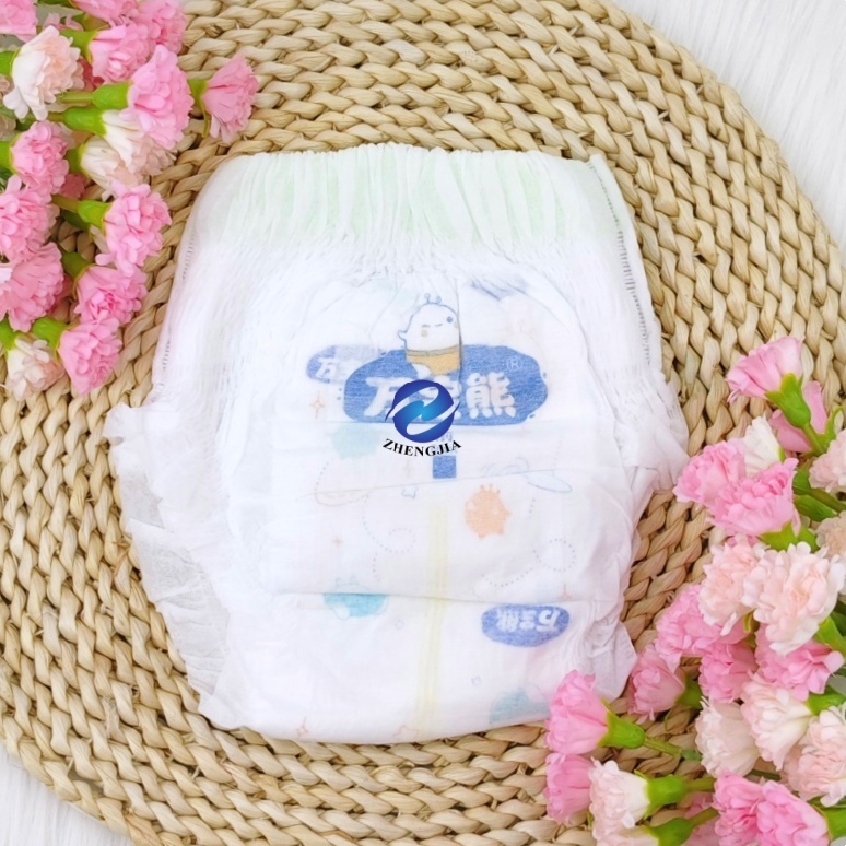 Free Sample OEM ODM Diaper Pants Baby Dry Surface Baby Diaper Pants Breathable Disposable Baby Pull up Pants Diapers