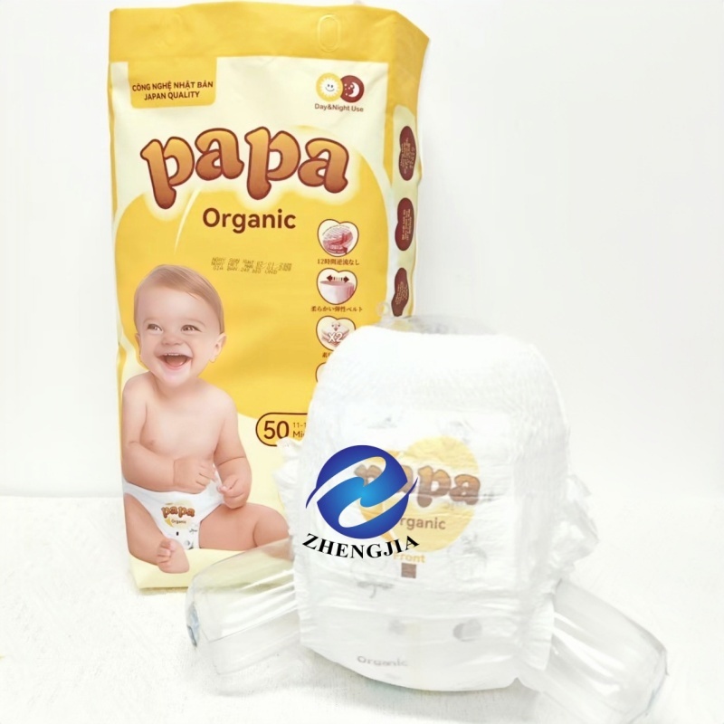 Cotton Premium Baby Diaper Pants Type Baby Pull up Diaper High Absorption Breathable Baby Nappies China Factory Directly Export
